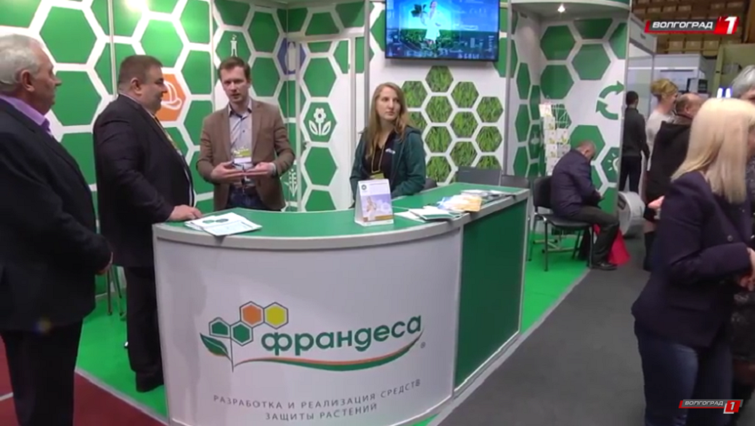 Волгоградские фермеры познакомились с белорусскими средствами защиты растений